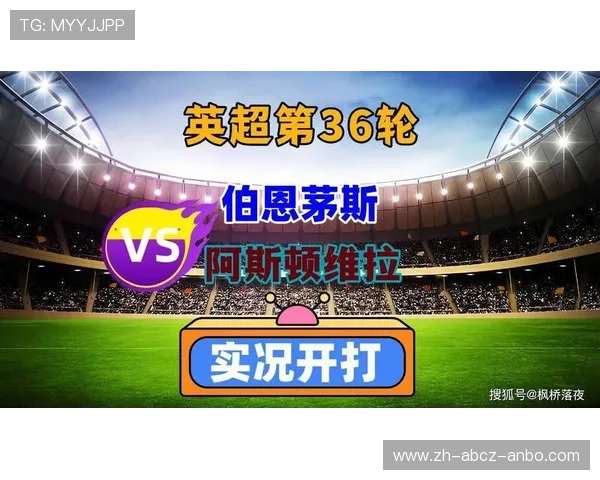 英超球队对比 哪支队伍最适合你在实况开档