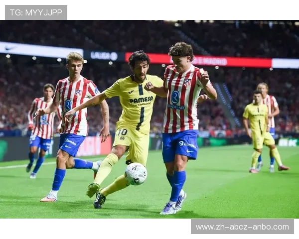 马德里竞技欧冠：西甲劲旅在欧战中的崛起